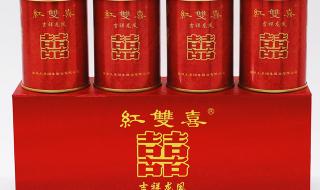 红双喜香烟的品种和价格 红双喜香烟价格表图