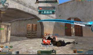 生化母体是什么意思