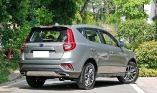 称心如意可以用哪个字代替 称心如意湖南卫视