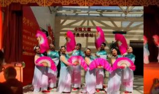 风含情水含笑是什么意思 舞蹈风含情水含笑