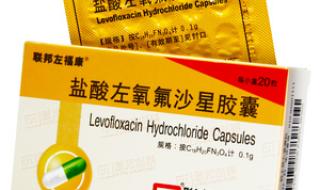 左氧氟沙星和诺氟沙星有什么区别 左氧氟沙星胶囊