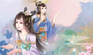 年芳二八是什么意思 小女子年方二八