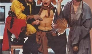 游本昌是什么级别的艺术家 游本昌简历