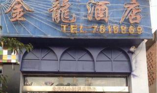 云南移动怎么领取视频会员 中国云南移动营业厅