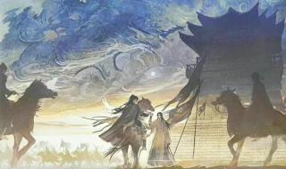 墨微雨x楚晚宁车肉