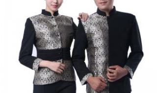 ktv服务员工作服