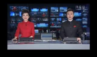 黑龙江电视台主持人