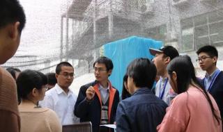 深圳清华实验中学