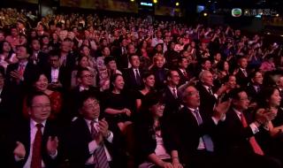 2021年万千星辉贺台庆颁奖典礼最受欢迎男主角是谁 万千星辉贺台庆2015