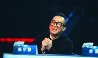 金星杨丽萍现场互怼最后怎么样了 舞林争霸金星杨丽萍