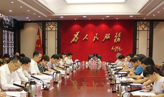 人力资源和社会保障局和人力资源与社会保障局有什么区别 人力资源与社会保障