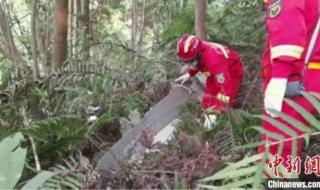 mu5735什么机型 梧州回应MU5735坠落