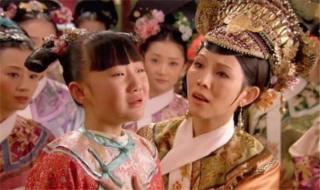 传闻中的七公主结局