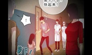 下辈子不再为人媳说说 下辈子不要做女人