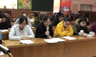 石家庄市机场路小学怎么样 石家庄市机场路小学