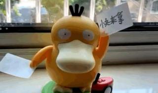 六一儿童节主持背景音乐 六一国际儿童节歌曲