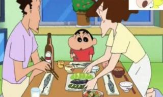 蜡笔小新美伢篇动漫