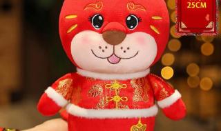 2021虎年春晚吉祥物 虎年吉祥物图片大全