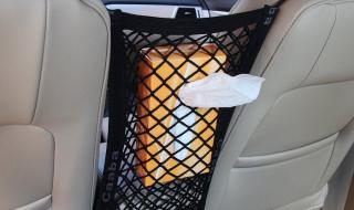 科鲁兹副驾驶储物盒怎么装 科鲁兹中控台储物盒