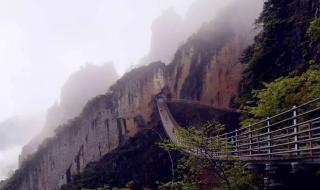 重庆哪里有蹦极