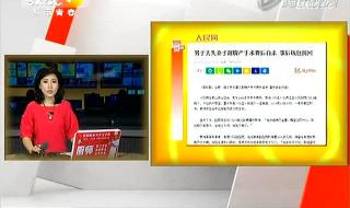 剖腹产的费用是多少 刨妇产手术费多少钱