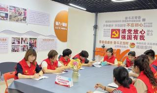 黑龙江高教研究,网络与信息,企业改革与管理,中哪些是核心期刊 企业改革与管理杂志