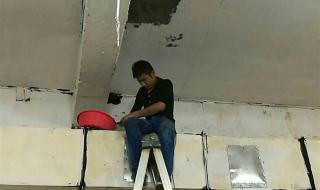 重庆卫生间防水