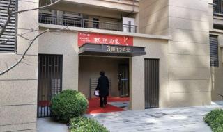 青岛市北区公司注册