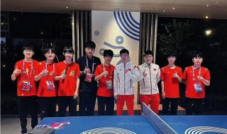 马龙亚运会简历好长