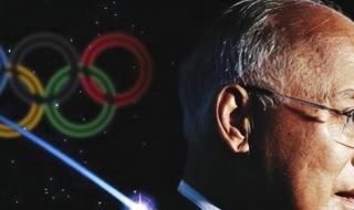 中国第二次申奥成功