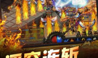 传奇世界怎么职业赚元宝 传奇私服如何刷元宝