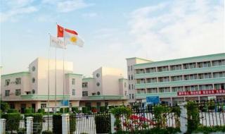 广州蓝天技工学校怎么样 广州市蓝天技工学校