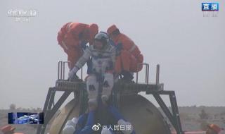 翟志刚出舱感觉良好