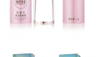 相宜本草百合,四倍蚕丝,红景天哪个系列保湿好 相宜本草红景天好吗