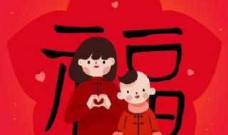 哪个福字能扫出敬业福 扫福字图片敬业福