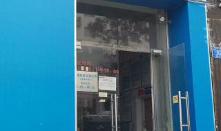 邮政快递过年停运吗