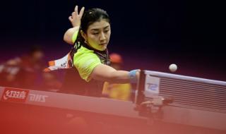 女团乒乓球决赛时间