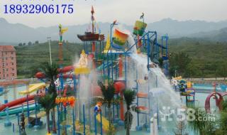 天津水上公园每天几点开门游乐设施有通票么多少钱 天津水上公园门票