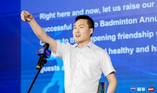 2023世界羽联赛程表