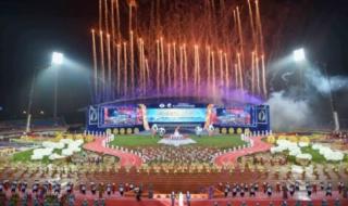 2024汤尤杯门票怎么买 2024汤尤杯售票时间