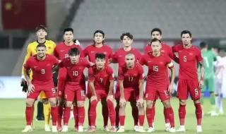 22年世界杯亚洲有几个国家 世界杯亚洲区多少名出线