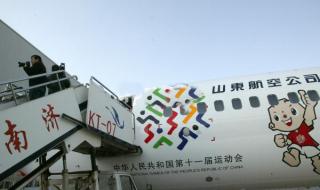 2009年济南全运会田径100米冠军是谁 2009全运会女单冠军