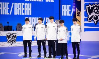 lol2021全球总决赛总共几轮 2021英雄联盟msi总决赛