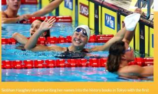 2021年国际泳联短池世锦赛 2021全国游泳冠军赛直播时间