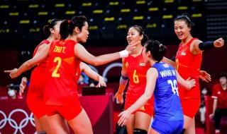 东京之战中国女排第几名 东京奥运会中国女排小组赛最终排名