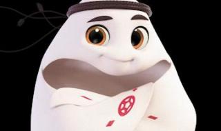 2022年冬运会吉祥物. 2022女篮世界杯吉祥物